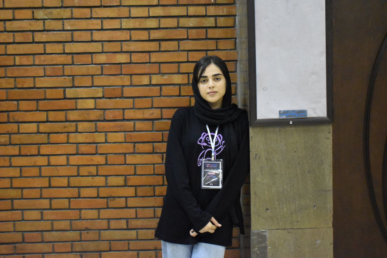 Staff 5